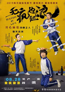 国产98在线传媒在线视频