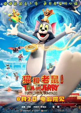 国产98在线传媒在线视频